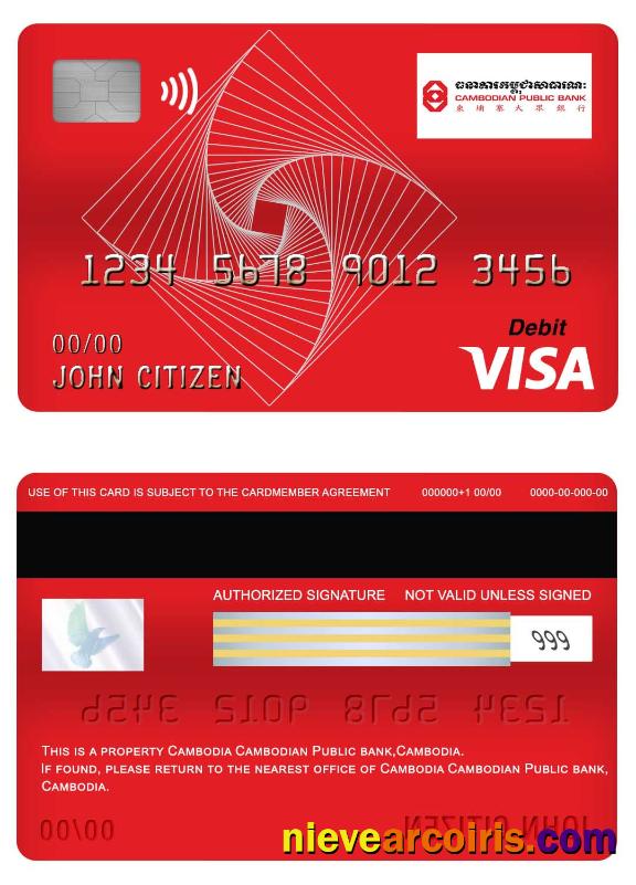 Cambodia Cambodian Public bank visa debit card